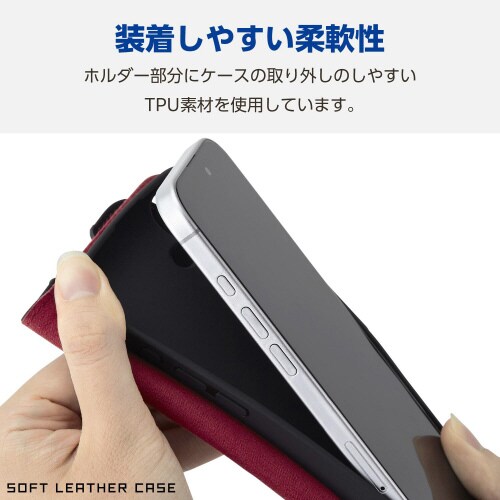 iPhone16ケースレザースリム黒