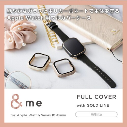 アップルウォッチ42mm フルカバー シルバー