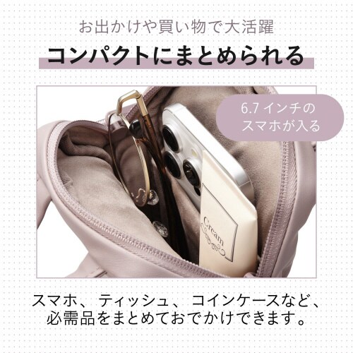 ショルダーバッグミニサイズofftocoピンク