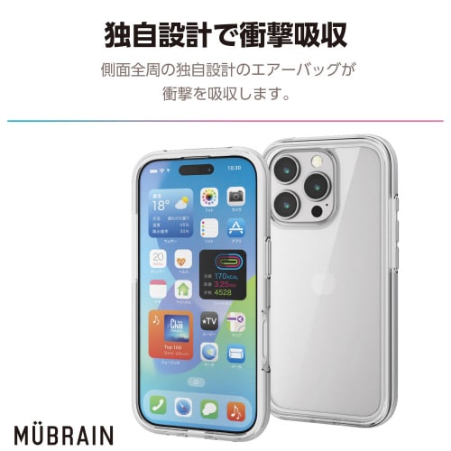 iPhone16Proケース白×透明