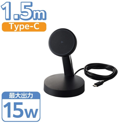 ワイヤレス充電器 Qi2 15W ブラック