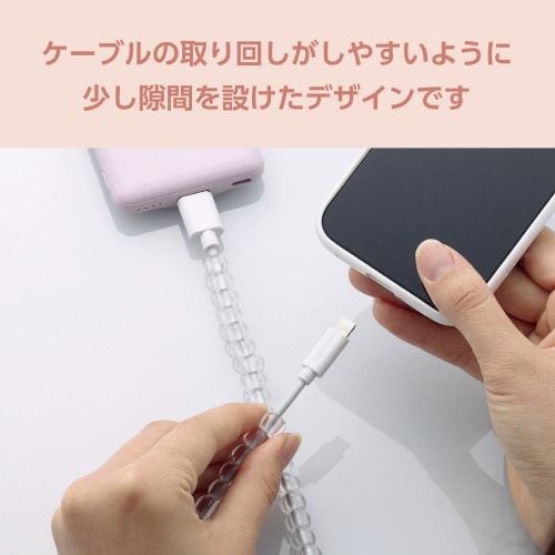 ライトニングケーブル1m コードジュエリー クリア