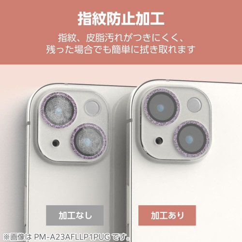 iPhone16/Plus カメラカバー パープル