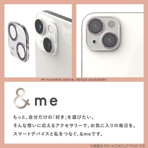 iPhone16/Plus カメラカバー パープル