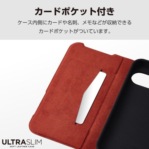 GooglePixel9/9Proケースレザー黒