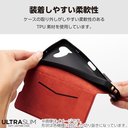 GooglePixel9/9Proケースレザー黒