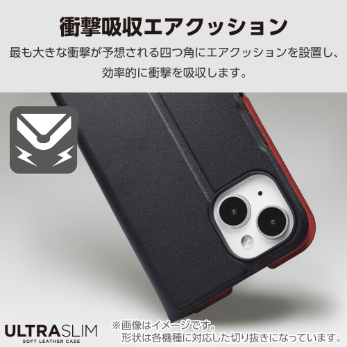 AQUOSwish4ケース手帳型黒