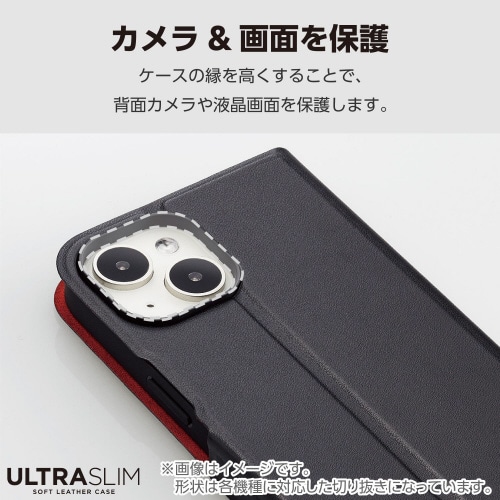 AQUOSwish4ケース手帳型黒