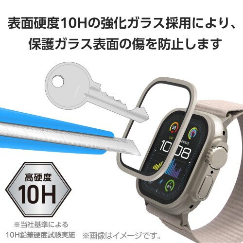 アップルウォッチ49mm ガラスフィルム シルバー