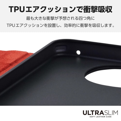 AQUOSsense9ケースレザー超軽量黒