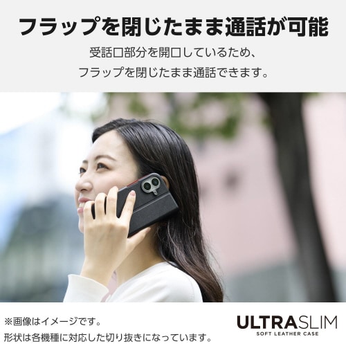 AQUOSsense9ケースレザー超軽量黒