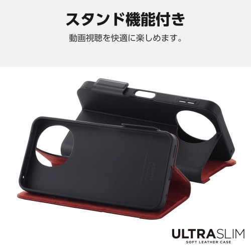 AQUOSsense9ケースレザー超軽量黒