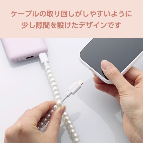 USB−C ケーブル1m コードジュエリー パール