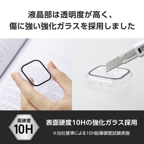 アップルウォッチ42mm フルカバー クリア