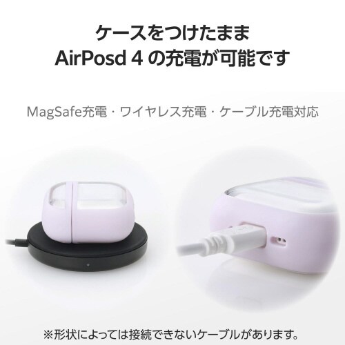 AirPods4耐衝撃ケース 落下防止 ラベンダー