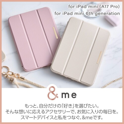 iPadminiA17Pro手帳型ケースグレージュ