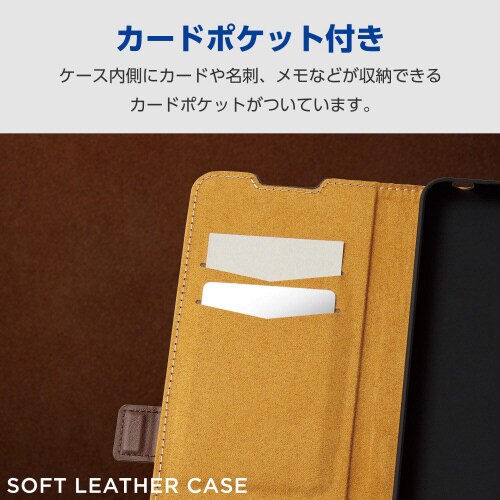 AQUOSwish4ケース手帳型マグネット紺