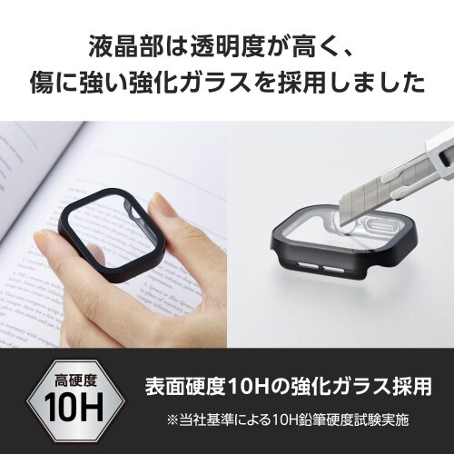 アップルウォッチ42mmフルカバー 防水 ブラック
