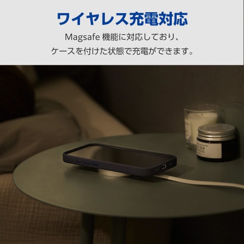iPhone16ケースシリコンスタンド機能付紺