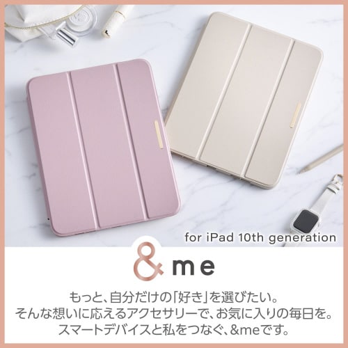 iPad10.9インチ 手帳型ケース グレージュ