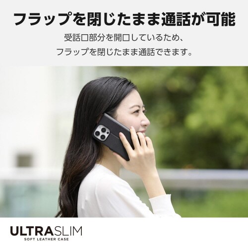 iPhone16Proケースレザー超軽量黒