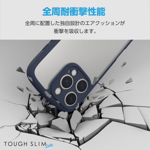 iPhone16Proケースハイブリッド紺