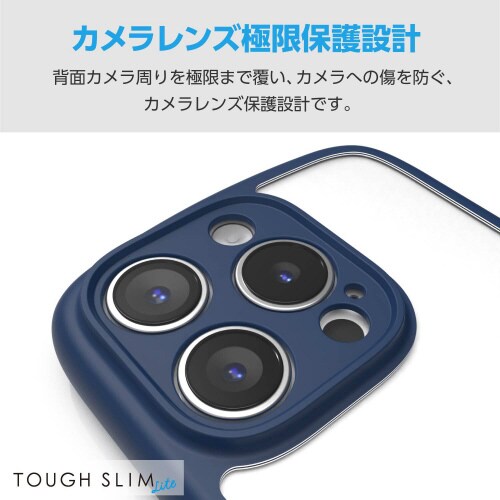 iPhone16Proケースハイブリッド紺