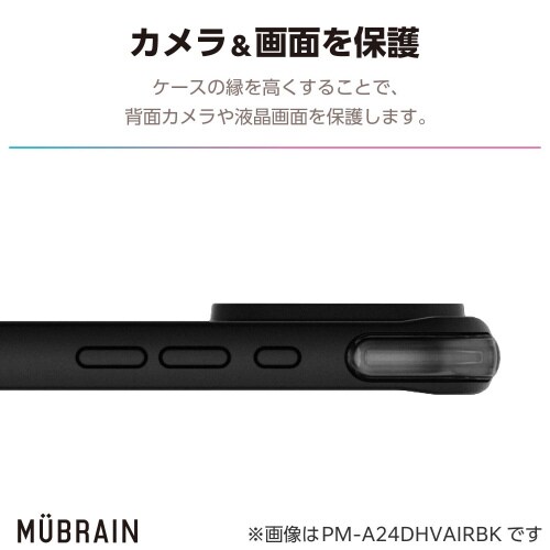 iPhone16ProMAXケース透明×透明