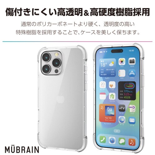 iPhone16ProMAXケース透明×透明