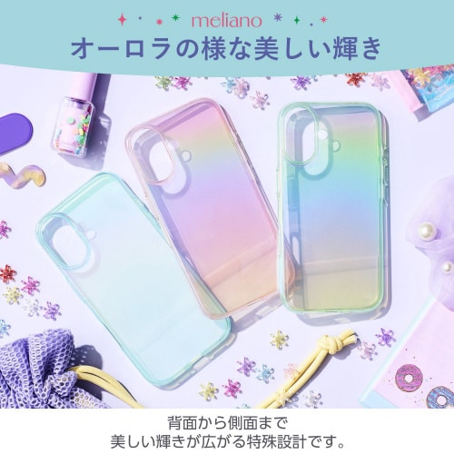 iPhone16ケースソフトオーロラライト青