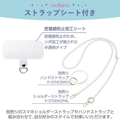 iPhone16ケースソフトオーロラライト青