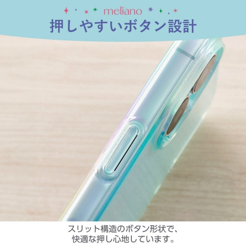 iPhone16ケースソフトオーロラライト青