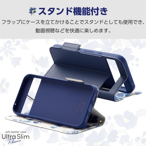 GooglePixel8aケース手帳型花紺