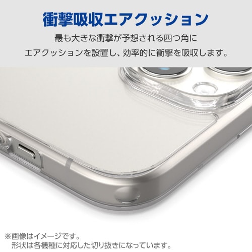 AQUOSwish4ケースハイブリッド透明