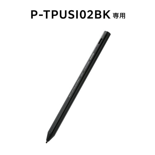 タッチペン交換用ペン先 P−TPUSI02BK専用