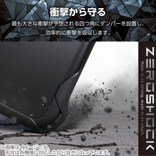 GooglePixel9ケースZEROSHOCK黒