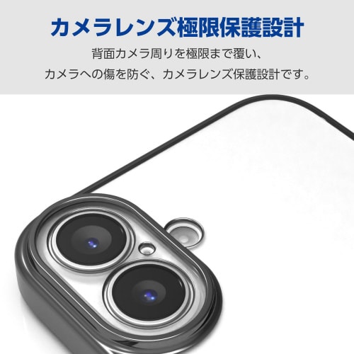 iPhone16Plusケースソフト極限黒