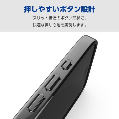 iPhone16Plusケースソフト極限黒