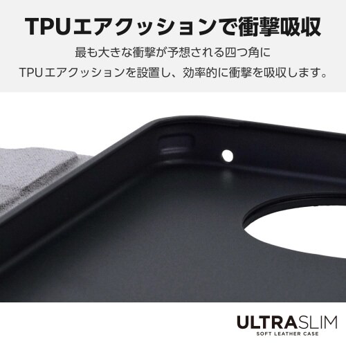 AQUOSsense9ケースレザー超軽量紺