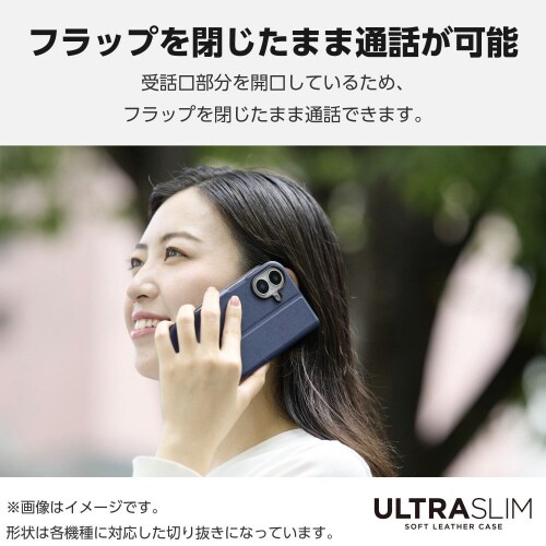 AQUOSsense9ケースレザー超軽量紺