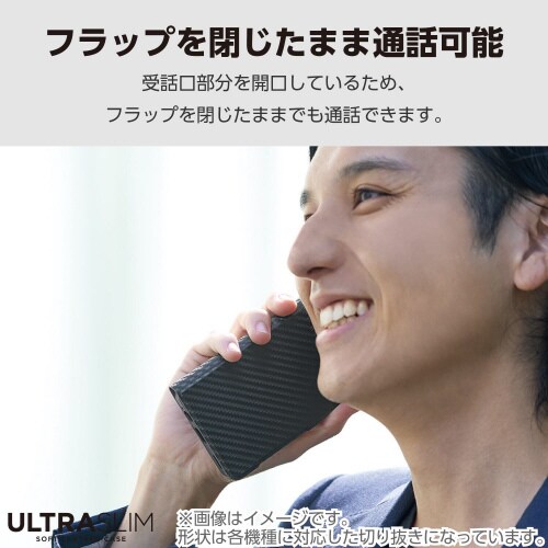 GooglePixel9ケースレザーカーボン黒