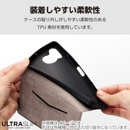 GooglePixel9ケースレザーカーボン黒