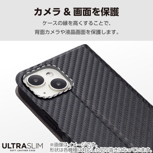 GooglePixel9ケースレザーカーボン黒