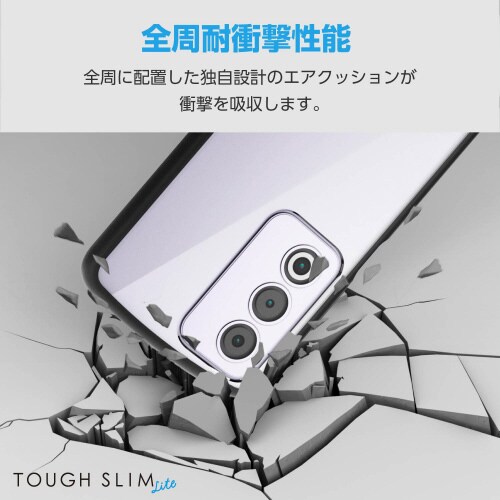 OPPOA35Gケースハイブリッド軽量黒