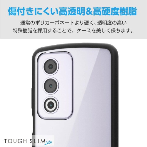 OPPOA35Gケースハイブリッド軽量黒