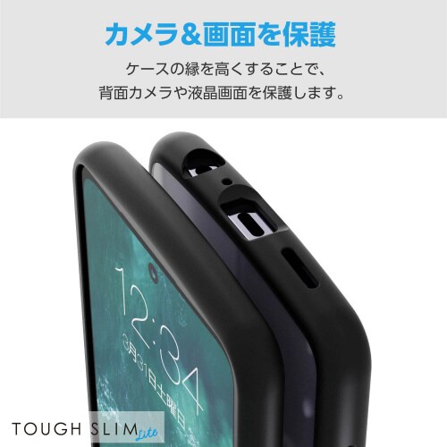 OPPOA35Gケースハイブリッド軽量黒