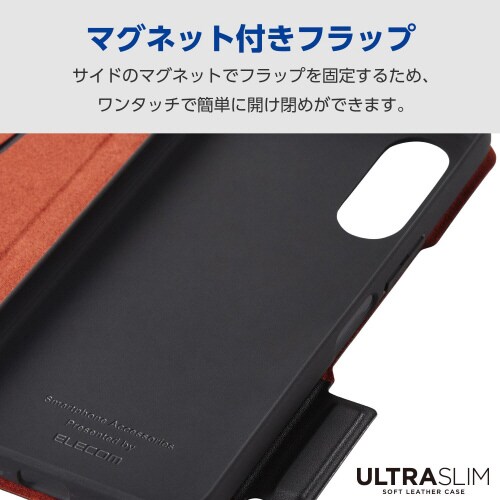 arrowsWe2ケースレザー手帳型衝撃吸収黒