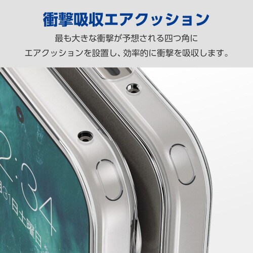 GooglePixel9ProXLハイブリッド透明