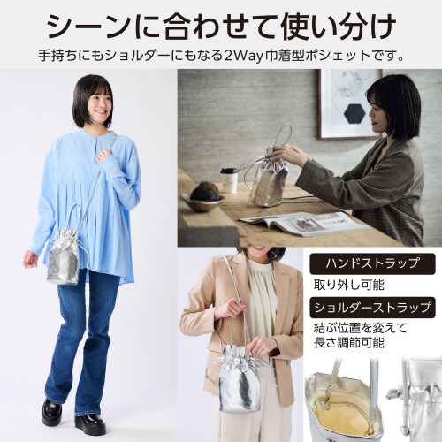 スマホポーチメタリック生地巾着タイプ銀