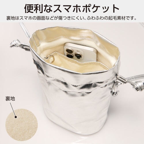 スマホポーチメタリック生地巾着タイプ銀